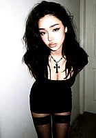 Akira Amane